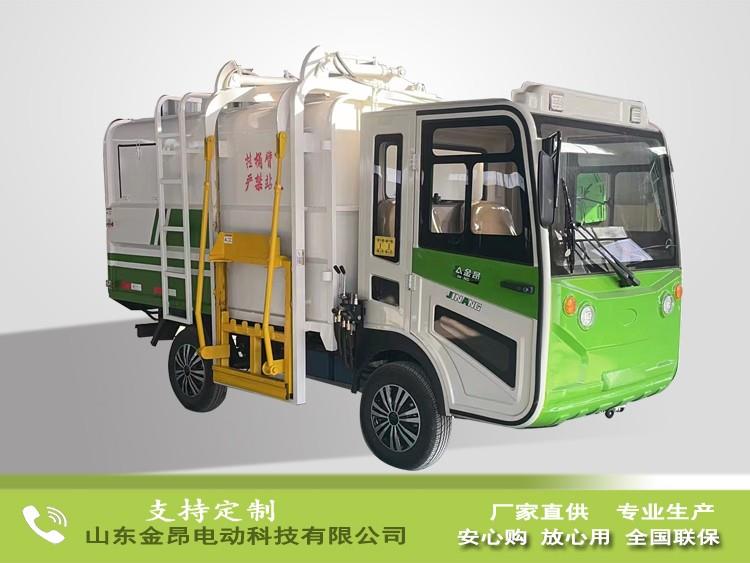 電動四輪側(cè)掛桶垃圾轉(zhuǎn)運車